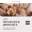 엘피엘피 이미지