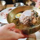 백도삼교리동치미막국수