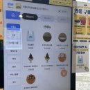 꼼바이꼼 | 와플대학 두바이초코와플 내돈내산 꼼꼼후기 | 와플대학 신메뉴 | 두바이초코와플 | 두바이초콜릿