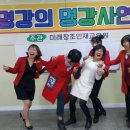 실버인지놀이심리상담사1급 이미지