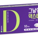 큐더블유 이미지