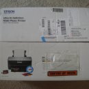 EPSON 프린터 팝니다. 이미지