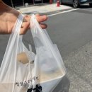 마산댓거리 중국집 _ 영춘화루 짬뽕 포장해간 내돈내산 후기