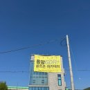 가자 GDR골프연습장 이미지