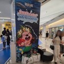루피네 | 내돈내산 코엑스 아쿠아리움 씨라이프 방문 후기 잔망루피 콜라보