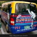 KIM'S 태권도 이미지