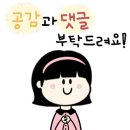 예지미피부과의원 이미지