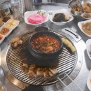 돈하루