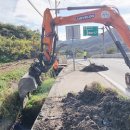 경남정비 이미지