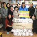 베스트지역아동센터 이미지