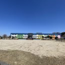 예덕초등학교 티스토리