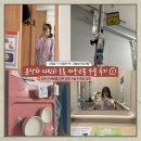 더(The)빛날 분당점 | [난임일기#8] 분당차 다빈치 로봇 자궁근종 수술 후기 ① (입원 준비물, 입원과정, 수술 전 준비)