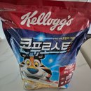 미소생활용품 | 차 기록 / 막달 출산가방 싸기 / 유팡 젖병소독기 / 아기용품 준비 / 39주 정기진료 / 출산 전 최후의 만찬