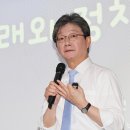옳지 이미지