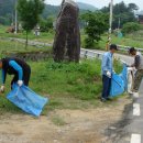 제4체육공원 이미지