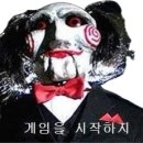 신기한 무속과 사주팔자 이야기 3편 이미지