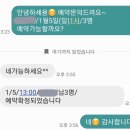 덴웨스(DENWESE) 이미지