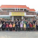 나눔경로당 충남일보