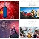 그림책과 함께 떠나는 세계전통놀이여행 이미지