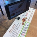 주식회사투썸플레이스천안불당점 | 천안 불당동 가성비 좋고 거대한 왕돈까스 “진심왕돈까스 천안불당점” 포장후기 내돈내산 솔직리뷰