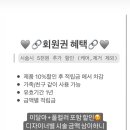 유자네일 이미지