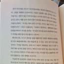 포인트빌