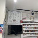 노원-상계-2239 | 상계역네일 네일스토리 흰색그라네일 만족 후기