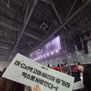 아르피나 | [세븐틴] 첫째와 함께한 부산 '에스쿱스 x 민규' 콘서트 동행기 &amp; 부산 아르피나 숙박 후기