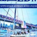 요트경기장본관1층화장실 이미지