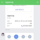 바이쏭 이미지