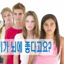진배기할매국밥 이미지