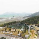 이엠아키텍츠 건축사사무소 이미지