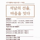 석남도서관 이미지