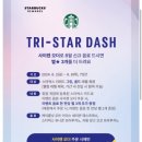 코코에스프레소 이미지