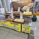 콧수염아가씨