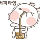알케미커피 이미지