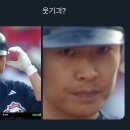 🐻:두산베어스 17연패 마감 축하드립니다 🙋🏻‍♀️:올 시즌 연패인가요? 🐻: 시-발 (vs 🐥) 이미지