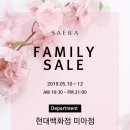 세라현대 - 서대문구 신촌로 83 | 세라현대