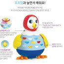 꼬꼬맘 | 국민육아템 터미타임장난감 꼬꼬맘 선물받은 후기!