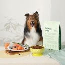 순천역맞이방편의점 | 본아페티 플러스 프리미엄 기능성 수제사료 1kg 패키지 전면과 후면 성분표