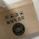 불타나3 | 삼성 갤럭시북4 프로 NT960XGQ-A51A 3개월 사용 후기, 내돈내산 리뷰