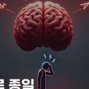 서동가정의학과의원 이미지