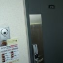 동궁찜닭매천점 이미지