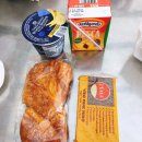 그라찌에커피숍 | 이탈리아 여행기 3