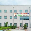 보건소 이미지