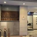 경성여관 이미지