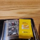 유가솜씨닭갈비삼정타워점