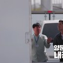 금강모터스 네이버블로그