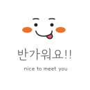 라움인셀덤