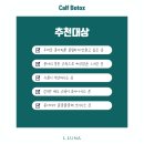 엘루나의원 이미지